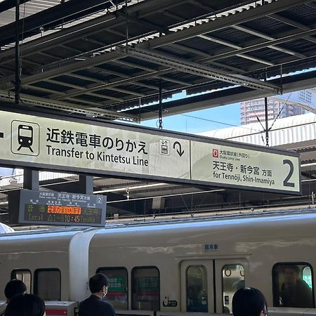 אוסקה Tamatsukan 玉津館, Kansai Airport 關西空港 57 Mins, Namba 6 Mins, Nihonbashi 4 Mins, Universal Studio 37 Mins, Nara 30 Mins, Walk Jr Tsuruhashi 7 Mins, Early Check In מראה חיצוני תמונה