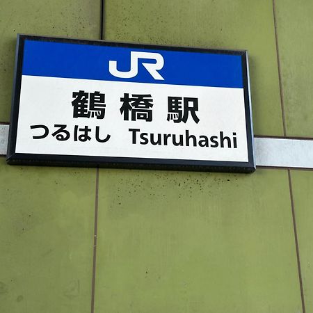 אוסקה Tamatsukan 玉津館, Kansai Airport 關西空港 57 Mins, Namba 6 Mins, Nihonbashi 4 Mins, Universal Studio 37 Mins, Nara 30 Mins, Walk Jr Tsuruhashi 7 Mins, Early Check In מראה חיצוני תמונה