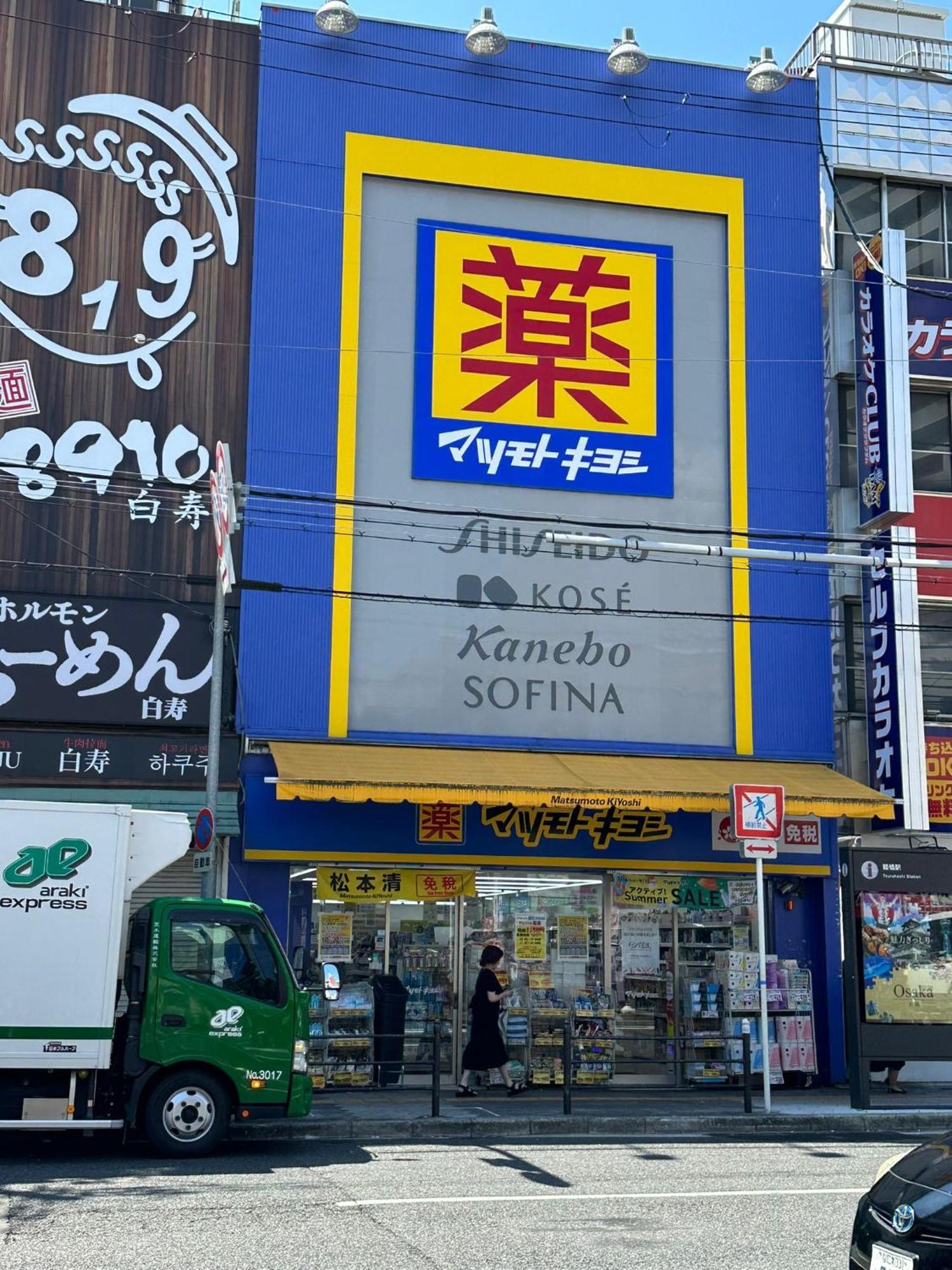 אוסקה Tamatsukan 玉津館, Kansai Airport 關西空港 57 Mins, Namba 6 Mins, Nihonbashi 4 Mins, Universal Studio 37 Mins, Nara 30 Mins, Walk Jr Tsuruhashi 7 Mins, Early Check In מראה חיצוני תמונה